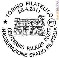 Uno degli annulli impiegati a Torino per il centenario delle Poste cittadine