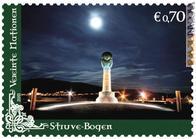 Uno dei francobolli Onu, riguardante l'arco di Struve