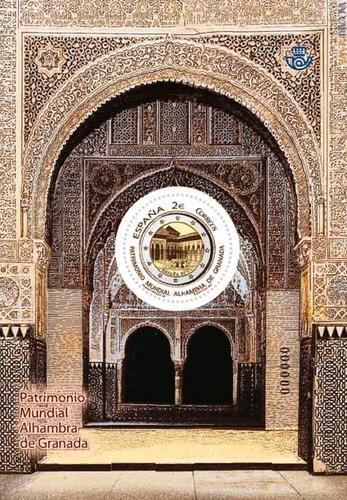 Il foglietto spagnolo per l'Alhambra di Granada