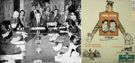 La conferenza stampa svoltasi a Napoli con il capo di gabinetto del ministero, Aurelio Ponsiglione (in una foto pubblicata da “Poste e telecomunicazioni” nel 1961) e un pannello che spiega la novità
