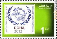 Il francobollo uscito ad un anno dall'apertura, il 24 settembre 2011
