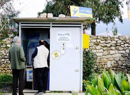 Un'agenzia postale nei pressi di Volubilis, in Marocco (foto: Rossana Terzaghi)
