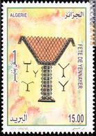 Il francobollo, dedicato al Capodanno berbero