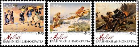 I tre francobolli dedicati alla presa di Giannina