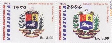 Due dei francobolli della serie uscita nel 2009 per gli stemmi: è possibile vedere i cambi introdotti tre anni prima. Da notare anche il nome della realtà emittente: “Repubblica bolivariana del Venezuela”
