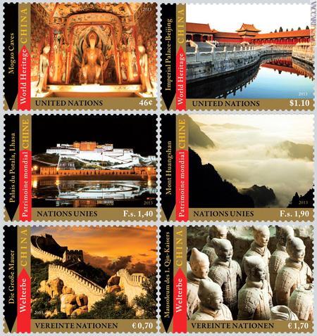 I sei francobolli annunciati; il terzo è quello che cita la principale città del Tibet, Lhasa