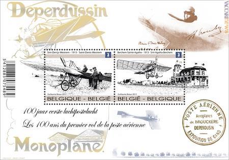 Il blocco contiene due francobolli di classe “3” per l’Europa. Prezzo: 6,18 euro