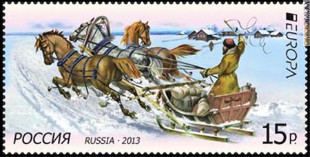 La troika figura nel francobollo lanciato oggi
