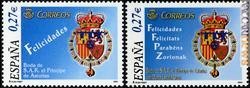 In regolare vendita anche la prima versione (a sinistra) del 27 centesimi per le nozze reali spagnole