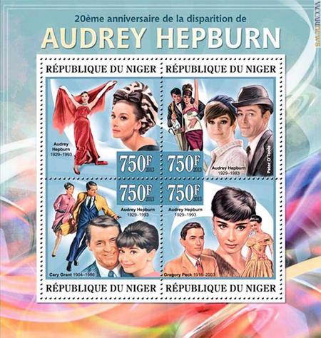 La serie del Niger uscita il 15 aprile scorso. Nel secondo esemplare, la protagonista, Audrey Hepburn, figura con Peter O’Toole, scomparso il 14 dicembre
