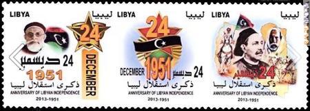 I tre francobolli dedicati alla Libia che giunse al 1951