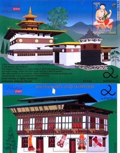 I due foglietti che compongono la serie del Bhutan intitolata “Arti e felicità”