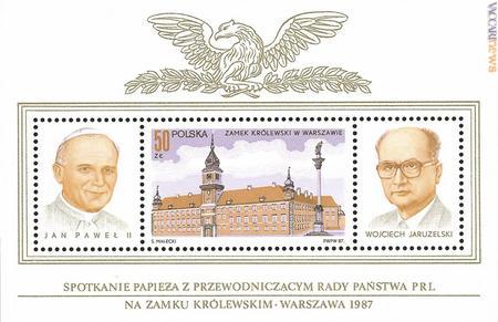 Il generale Wojciech Jaruzelski, scomparso il 25 maggio, insieme con Giovanni Paolo II: le due vignette caratterizzano il foglietto del 5 giugno 1987, emesso dalla Polonia per la terza visita del pontefice