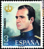 Uno dei francobolli emessi il 29 dicembre 1975 per l’incoronazione