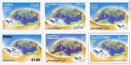 I primi sei francobolli individuati. Sono usciti tutti oggi ed impiegano il medesimo soggetto