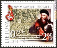 Il francobollo per la battaglia di Orša