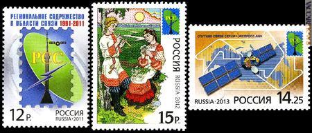 I precedenti richiami, sempre riferiti alla Russia, riguardano il ventesimo anniversario della Comunità regionale delle poste e delle telecomunicazioni (emesso nel 2011), i costumi nazionali (2012), le comunicazioni (2013). In tutti compare il logo della struttura