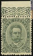 Il francobollo 399, passato da 1.600 a 3.200 euro