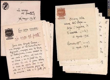 Tra i documenti esposti, “La corona del fante. Maggio 1918” e “Discorso alla mensa del capo - dopo l’impresa di Vienna, 11 agosto 1918”