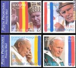 È uscita nel 2004 la serie celebrativa dei Paesi in cui Giovanni Paolo II si è fermato l’anno precedente: Spagna, Bosnia ed Erzegovina, Croazia, Slovenia