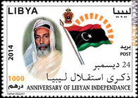 La Libia ricorda la propria indipendenza