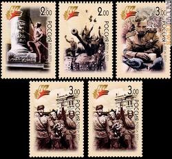 Cinque i francobolli disponibili da oggi, cui occorre aggiungere un foglietto