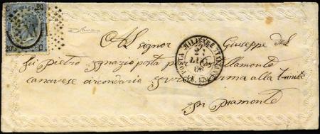 Tra i documenti repertoriati e catalogati: una “valentina” con decorazioni a secco; venne spedita attraverso l’ufficio di posta militare n°17; era il 21 luglio 1866