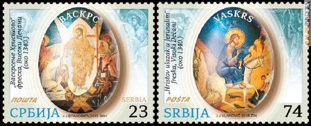 La Serbia cita la Pasqua ortodossa; i due francobolli sono stati emessi oggi