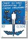 Il francobollo francese