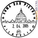 L’obliterazione di Roma San Pietro del 2 aprile: è questa, almeno fino ad oggi, l’unica testimonianza postale firmata dall’Italia per la scomparsa di Karol Wojtyla