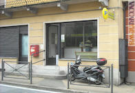 Poste italiane è l’unico operatore che possiede una rete capillare su tutto il territorio nazionale