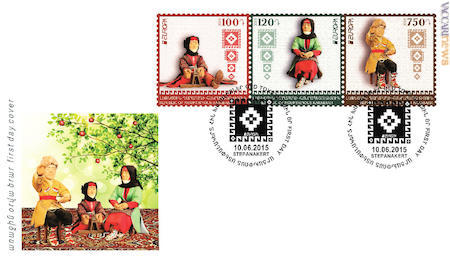 I tre “francobolli”, secondo PostEurop non accettabili, sulla busta del primo giorno