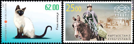 I francobolli si distinguono dai testi. Kyrgyz post, in particolare, ha aggiunto un emblema rosso-arancione, mentre Kyrgyz express post si presenta con l’intera ragione sociale