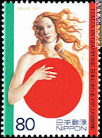 Uno dei francobolli emessi nel 2001