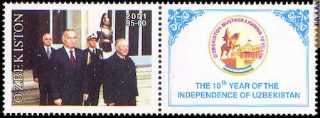 Il francobollo dell’Uzbekistan che nel 2001 lo ricorda insieme all’omologo del Paese ospite, Islom Abdugʻaniyevich Karimov, a sua volta scomparso il 2 settembre scorso
