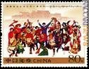 Quarant’anni fa la creazione della Regione autonoma del Tibet, oggi ricordata da Pechino con un francobollo in cui vengono enfatizzate la concordia e la prosperità