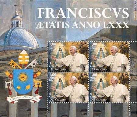 Il minifoglio: contiene quattro francobolli uguali dedicati a papa Francesco nel suo ottantesimo anniversario