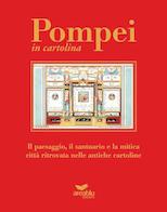 Dedicato a Pompei