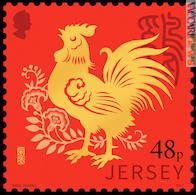Pure Jersey cita l’“Anno del gallo”