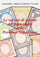 Province Napoletane