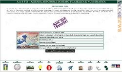 Il sito dell’Azienda autonoma di stato filatelica e numismatica dà per esaurito il francobollo per la raccolta fondi dopo lo tsunami