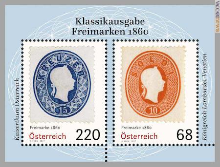 Il foglietto con le indicazioni del francobollo di destra sbagliate