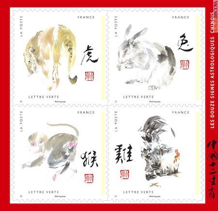 Quattro dei dodici francobolli su cui ha lavorato il pittore calligrafo Li Zhongyao