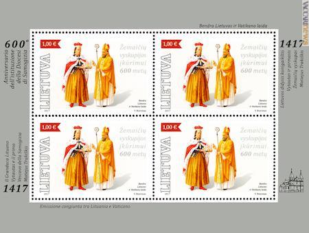 Anche il francobollo lituano è confezionato in minifogli da quattro esemplari