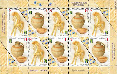 Il foglio da cinque serie evidenzia la particolare forma del singolo francobollo
