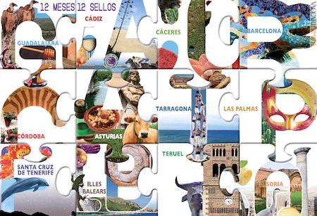 …e la cartolina che, sul lato immagine, offre dodici dettagli dei dodici francobolli “provinciali” attesi lungo il 2017
