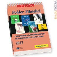 Il nuovo catalogo dei Folder Filatelici