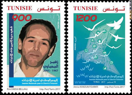 Due i francobolli riguardanti la “Giornata nazionale per la libertà di internet”
