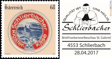Il francobollo e l’annullo per il primo giorno; quest’ultimo sarà in uso il 28 aprile
