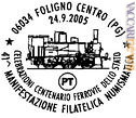 Sull’annullo di oggi è riprodotta un’antica conoscenza per Foligno: la locomotiva a vapore modello Gruppo 851-Fs, che per anni ha prestato servizio presso la stazione cittadina